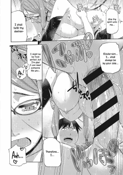 Page 20 of Megane ga Kitarite Shakuhachi o Fuku | Sexual Pleasure from a Bespectacled Beauty