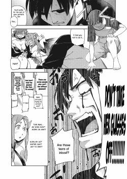 Page 6 of Megane ga Kitarite Shakuhachi o Fuku | Sexual Pleasure from a Bespectacled Beauty