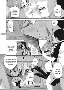Page 8 of Megane ga Kitarite Shakuhachi o Fuku | Sexual Pleasure from a Bespectacled Beauty