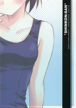 Page 18 of SHINKON: SAN