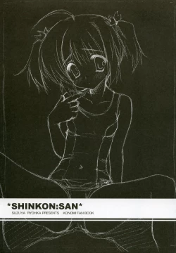 Page 2 of SHINKON: SAN
