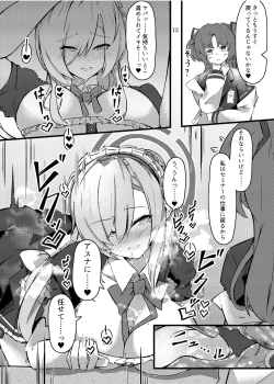 Page 13 of Chiisaku Natta Goshujin-sama to!!