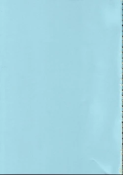 Page 2 of Kimi wa Boku no Mono