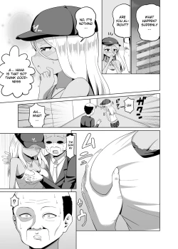 Page 1 of Kuro Gal to Elevator ni Tojikomerareru Hanashi Tsuzuki | Continuing the story of being trapped in an elevator with a black-skinned gyaru