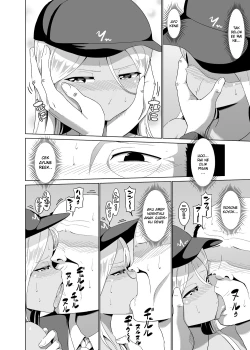 Page 24 of Kuro Gal to Elevator ni Tojikomerareru Hanashi Tsuzuki | Continuing the story of being trapped in an elevator with a black-skinned gyaru