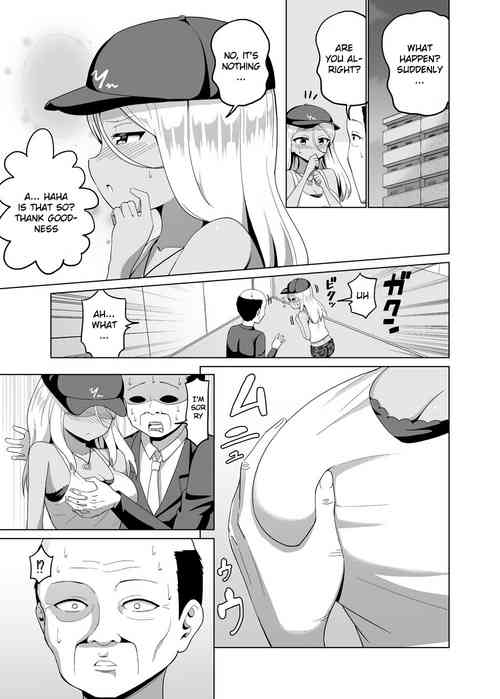 [kemu] Kuro Gal to Elevator ni Tojikomerareru Hanashi Tsuzuki | Continuing the story of being trapped in an elevator with a black-skinned gyaru [English] [Gagak_Ireng]