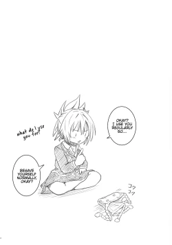 Page 12 of Harenchi! Matsuri-chan 1