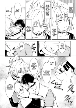 Page 32 of Harenchi! Matsuri-chan 1