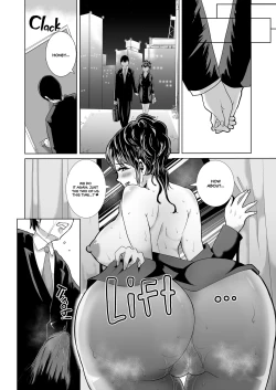 Page 17 of Seiso Zuma → Netorare → Bitch Kiwamaru.| Innocent Wife→Fucked Away→Slut Through and Though