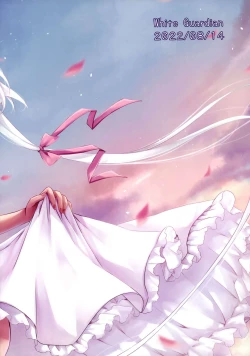 Page 16 of Daisenkan Koi o Suru Natsu One Piece to Musashi-san