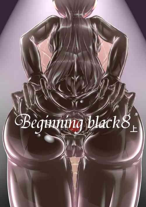 Download Beginning black 8