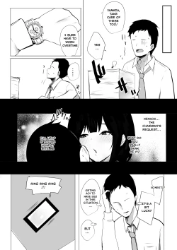 Page 19 of Boku dake ni Amaesasete Kureru Kyonyuu JK Tsuma o Hoka no Otoko ni Dakasete Mita 3