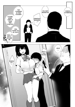 Page 38 of Boku dake ni Amaesasete Kureru Kyonyuu JK Tsuma o Hoka no Otoko ni Dakasete Mita 3