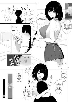 Page 8 of Boku dake ni Amaesasete Kureru Kyonyuu JK Tsuma o Hoka no Otoko ni Dakasete Mita 3