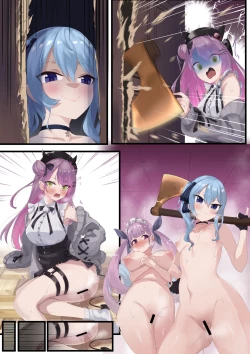 Page 19 of AquaSuiTowa Collection