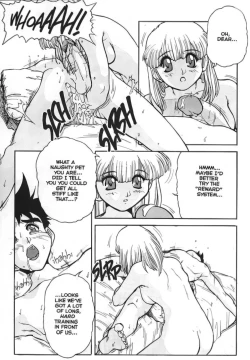 Page 6 of Black Opera