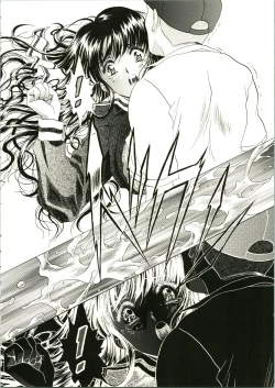 Page 8 of Sakura Ame II