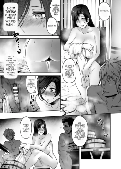 Page 12 of Hitomisan's Infidelity +