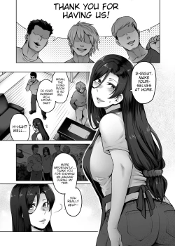 Page 34 of Hitomisan's Infidelity +