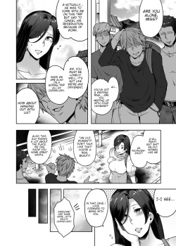 Page 5 of Hitomisan's Infidelity +