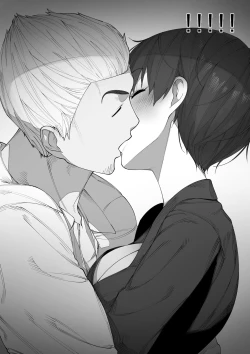 Page 41 of Aisai, Doui no Ue, Netorare 2