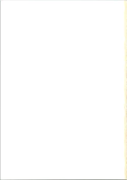 Page 83 of Fun House 3