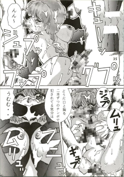 Page 37 of Majokko Knight 2