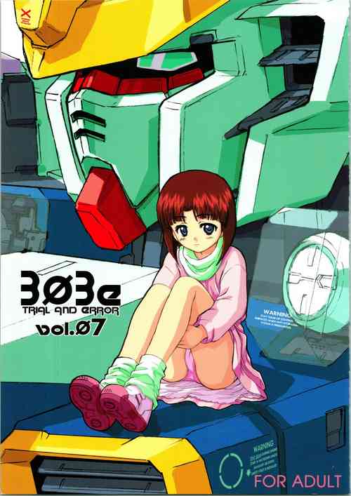 [WINDFALL (Aburaage)] 303e Vol. 07 (Gundam X, R.O.D the TV)