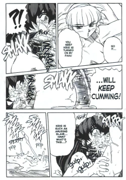 Page 10 of Voice Ch. 2