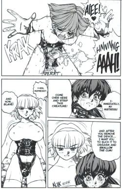 Page 7 of Voice Ch. 2