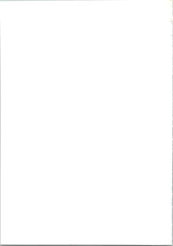 Page 79 of Druggers High!! IV