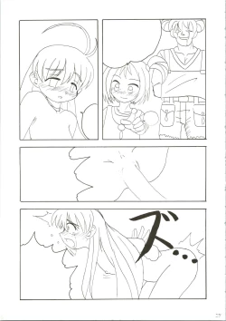 Page 27 of Soru Ja Hunting