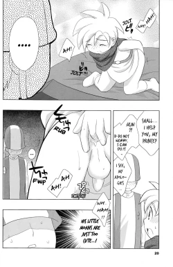 Page 19 of Hoshifuru Seisui