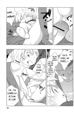 Page 22 of Hoshifuru Seisui