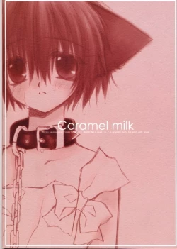 Page 41 of Caramel Milk
