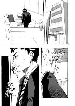 Page 31 of Tsui Ukkari Nyotaika!