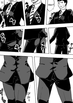 Page 38 of Tsui Ukkari Nyotaika!