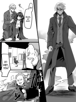 Page 3 of Tsui Ukkari Nyotaika!