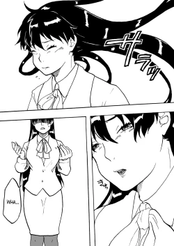 Page 40 of Tsui Ukkari Nyotaika!