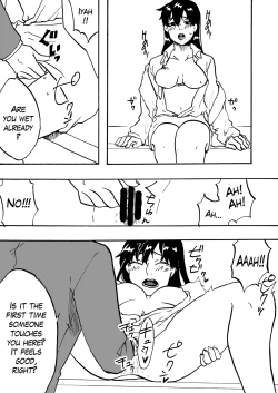 Page 43 of Tsui Ukkari Nyotaika!