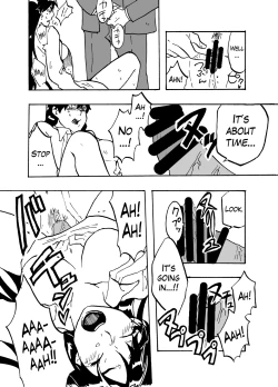 Page 44 of Tsui Ukkari Nyotaika!