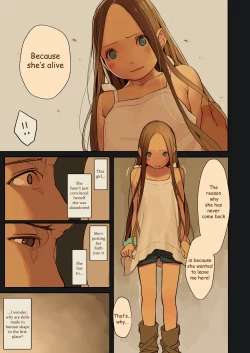 Page 26 of Tiny Evil 2