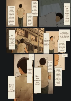 Page 5 of Tiny Evil 2