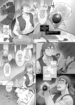 Page 1 of Body Thief Bracelet / Aisha edition