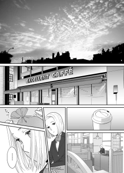 Page 62 of Karami Zakari Bangaihen 3