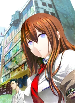 Page 16 of Makise Kurisu Maid Bikini de Namahame Sex Chitsunai Shasei