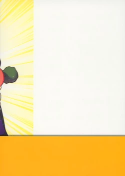 Page 34 of Kiss Gaman Senshuuken in Okinawa