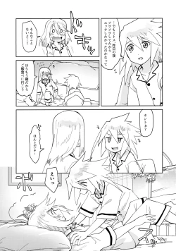 Page 10 of Tropical in Altamira