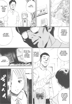 Page 13 of Dare mo ga Minna Kurutteru. | Everyone is Crazy.