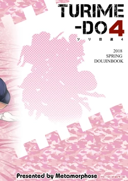 Page 28 of TURIME-DO 4